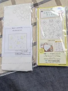刺し子作成キット