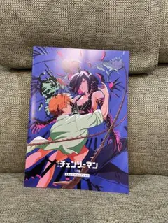 劇場版チェンソーマン レゼ篇 映画入場者特典　 第7弾 メモリアルコレクション