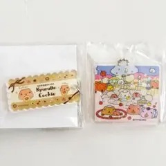 カピバラさん キャラクターグッズ