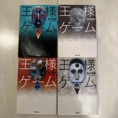 Item thumbnail for item 57a62eff-ece2-434f-b781-92ce2d75c33d