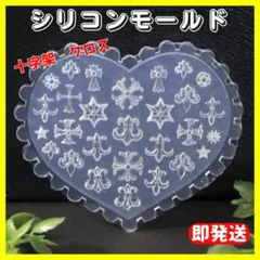 Item thumbnail for item 45c3c81d-89db-4508-b36b-5c3aa2392bc9