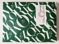 【包装紙未開封】モロゾフ 凍らせてシャーベット 12個入のサムネイル