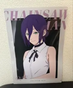 ケ*ン様 チェンソーマン クリアファイル LAWSON レゼ ローソン