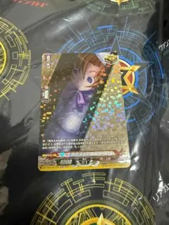 ヴァンガード ひぐらしのなく頃に 竜宮レナ H 2種 - メルカリ