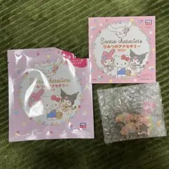 サンリオキャラクターズ　ひみつのアクセサリーbook スターチャーム　マイメロ