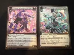 2026年最新】Grand archive tcgの人気アイテム - メルカリ