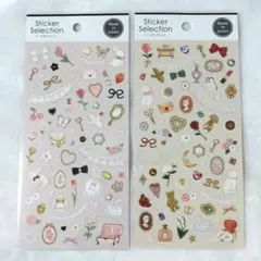 ぷりんᙏ̤̫͚ෆ̈✩プロフ参照様 リクエスト 2点 まとめ商品