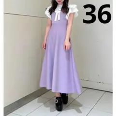 31 Sons de mode ニットワンピース パープル ロング ガーリー S