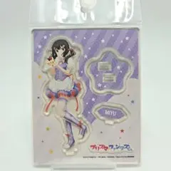 プリズマ☆ファンタズム　バースデー2019 アクリルスタンド　美遊