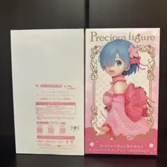 【新品未開封】リゼロ レム SAKURA ver. タイクレ限定