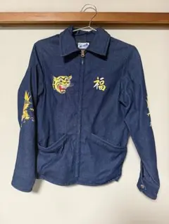 2026年最新】beams 東洋 スカジャンの人気アイテム - メルカリ