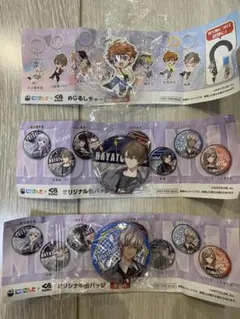 にじさんじ×くら寿司 ビッくらポン 北見遊征・加賀美ハヤト・イブラヒム