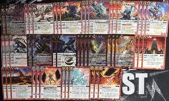 バトスピ　ルーデッキパーツ