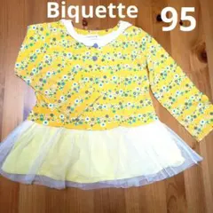 こども服95　ベビー服　Biquette　長袖　春服　黄色　ロンT　ビケットのサムネイル