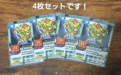 shion64様 リクエスト 2点 まとめ商品