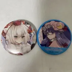 2026年最新】パチュリー缶バッジの人気アイテム - メルカリ