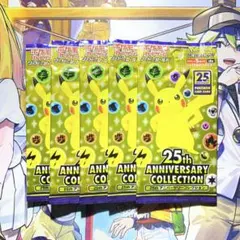 かなた様 リクエスト 2点 まとめ商品