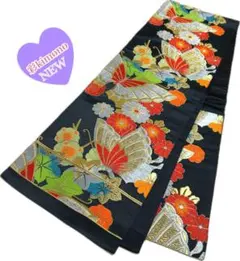 Item thumbnail for item 29723481-f828-4cd4-b792-68e354251b3d