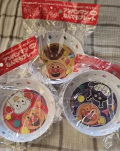 アンパンマン なんでもプレート 3枚セット