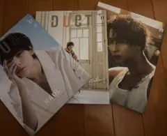 DUET ラウール　向井康二　渡辺翔太