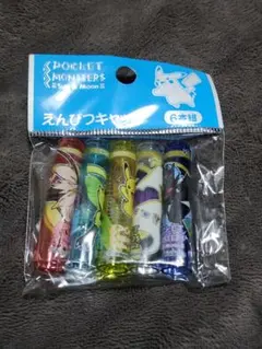 Item thumbnail for item 4291467a-e4cb-4058-83c4-1a6f368eb8ed