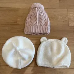 ベビー　ニット帽　ベレー帽　くまさん帽子　ぽんぽん　まとめ売り
