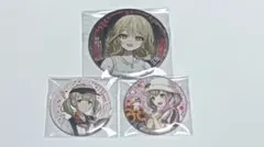 プロセカ 小豆沢こはね ZOZOTOWN ココス 산리오 缶バッジセット