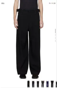 RAINMAKERMELANGETWILL WIDE TROUSERS ブラック - メルカリ