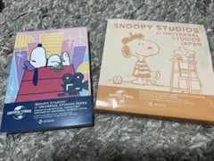 【新品・未使用】スヌーピー　ニッセイ　タオル　メモ