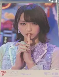 イコラブ ＝LOVE 野口衣織 円盤封入 - メルカリ