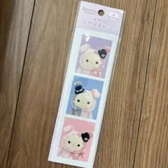 Item thumbnail for item fd3d0103-215b-4155-b857-bb0261ed9142