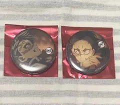 鬼滅の刃　ufotable 無限城へと　ランダム缶バッジ　不死川実弥　不死川玄弥