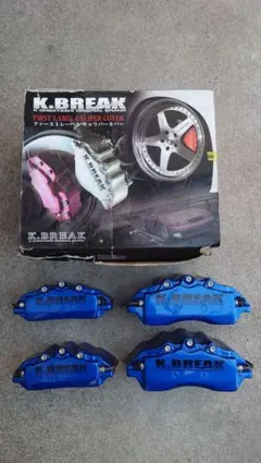 2026年最新】ケイブレイクの人気アイテム - メルカリ