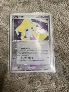 2026年最新】Pokemon Card Game シリーズ：ADV ポケモンカードゲームの