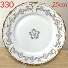 2026年最新】リモージュ カップ アンティークの人気アイテム - メルカリ