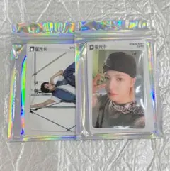 NCTDREAM Dreamscape ロンジュン qq music トレカ