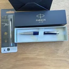 極細字XF、PARKER パーカー 万年筆 ソネット ブルーマーブル フランス