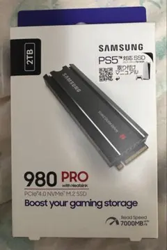 2025年最新】samsung 980 pro 2tbの人気アイテム - メルカリ