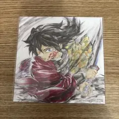 鬼滅の刃】映画特典 第15弾 冨岡義勇 誕生日記念ボード - メルカリ
