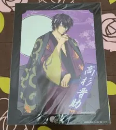 非売品】俺の屍を越えてゆけ2 俺屍2 黄川人 B2 半裁 サイズ ポスター