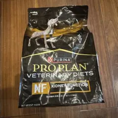 ピュリナ プロプラン 下部尿路ケア UR 猫用 2kg 1袋 - メルカリ