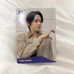 ソロカード(髙木雄也)