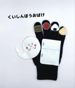 Item thumbnail for item de306b9b-209e-4fed-a148-cb1e8f6b52af