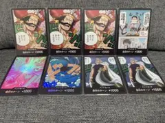 【美品・未使用】ドン‼︎カード　パラレル8枚セット