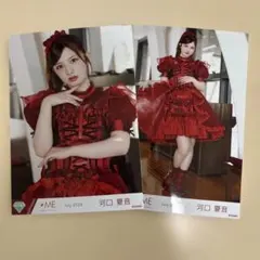 ノイミー ≠ME 生写真 愛くださいませ 歌唱衣装 谷崎早耶 チュウ