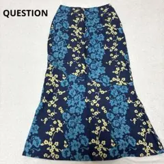 QUESTION花柄ロングスカート マーメイドシルエットネイビー