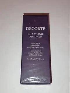 新品　コスメデコルテ リポソームアドバンストリペアセラム　50ml