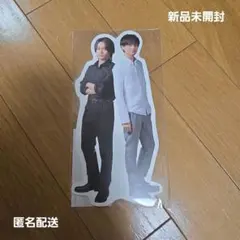 【匿名配送】『東京タワー』永瀬廉　松田元太 ポストカード　新品未開封