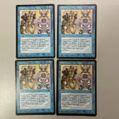 先触れ/Portent　英語×４　アイスエイジ