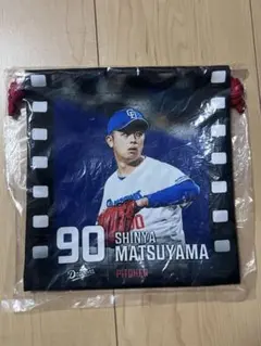 中日ドラゴンズ 最終章巾着 松山晋也